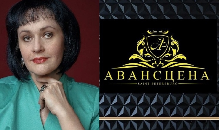 Бирюкова Наталья Валентиновна