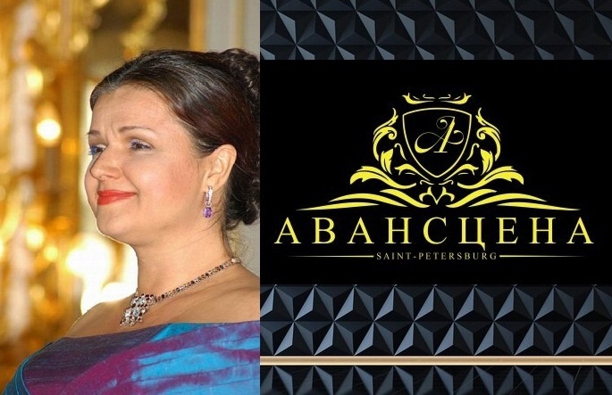 Горчакова Галина Владимировна