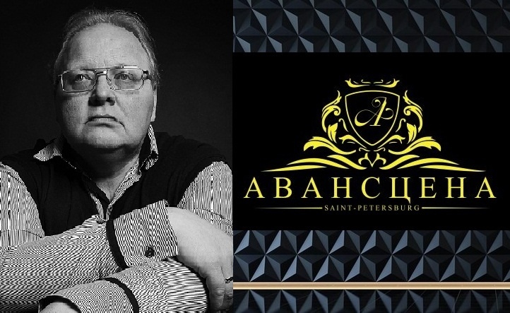 Михаил Борисович Бородин